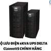 bo-luu-dien-UPS -6KVA-DELTA-CL6000VS