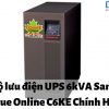 bo-luu-dien-UPS-6kVA-Santak-True-Online-C6KE