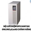 bo-luu-dien-UPS-Santak-Online-3C20KS