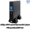 bo-luu-dien-UPS-1500VA_1000W-CyberPower-PR1500ELCDRT2U